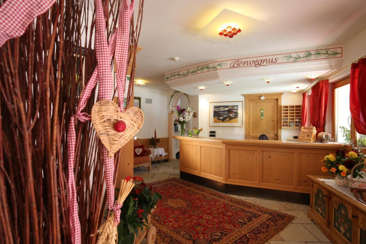 Hotel Mesdi Арабба Экстерьер фото